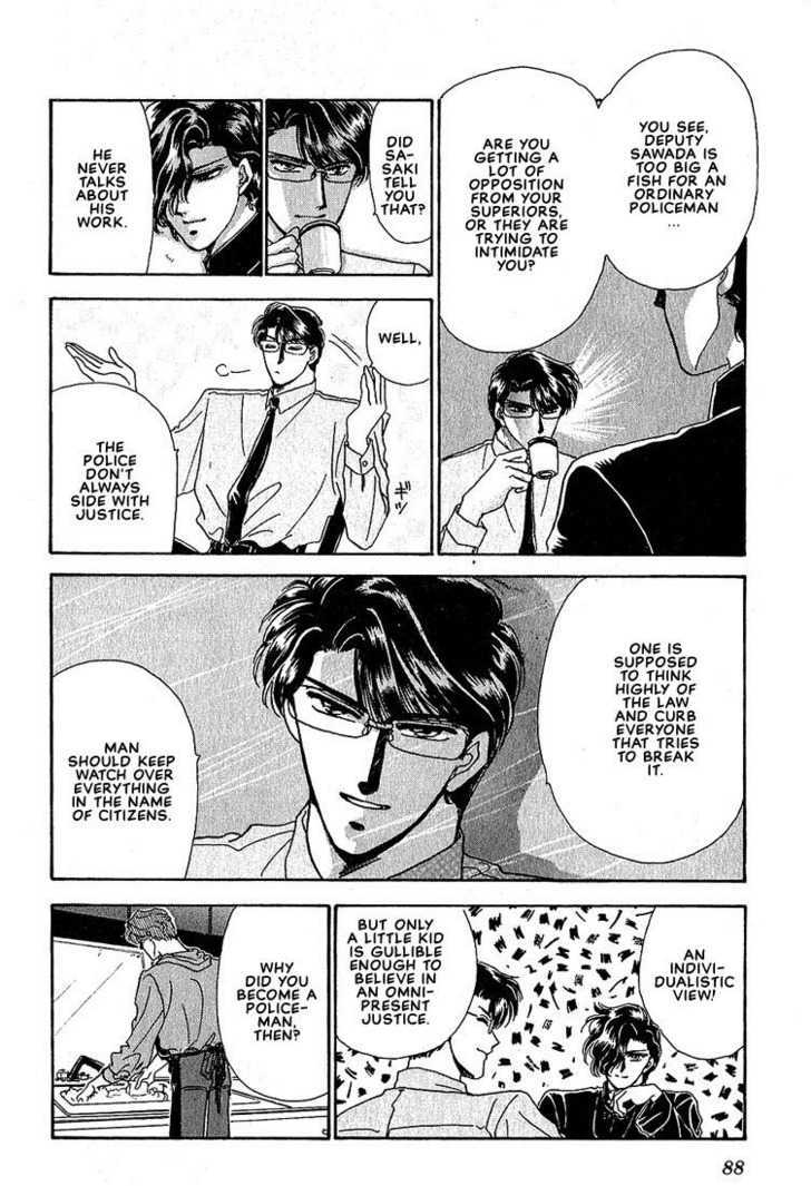 Combination Chapter 2.2 page 30 - Vol.02 Chapter 2