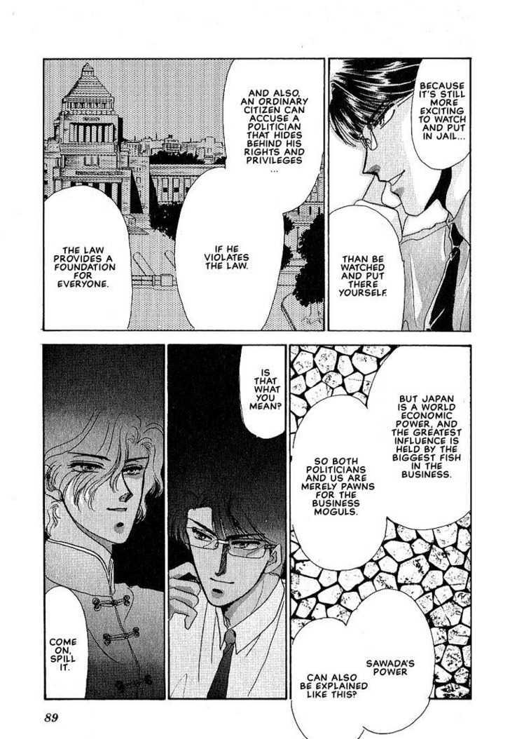Combination Chapter 2.2 page 31 - Vol.02 Chapter 2