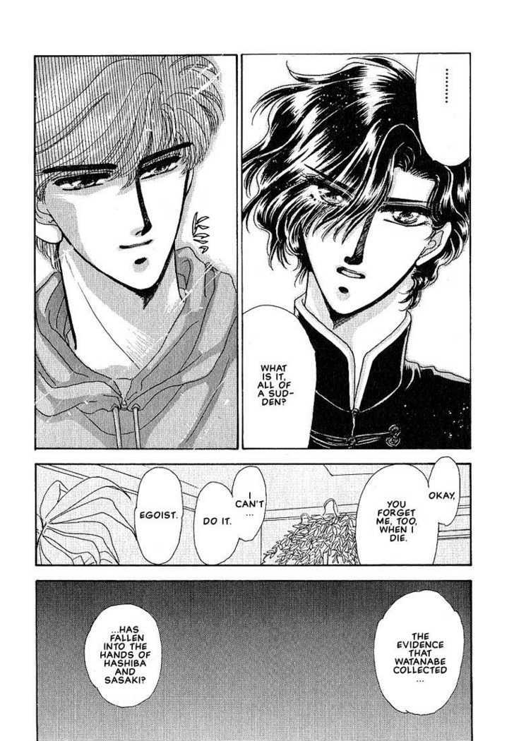 Combination Chapter 2.2 page 36 - Vol.02 Chapter 2