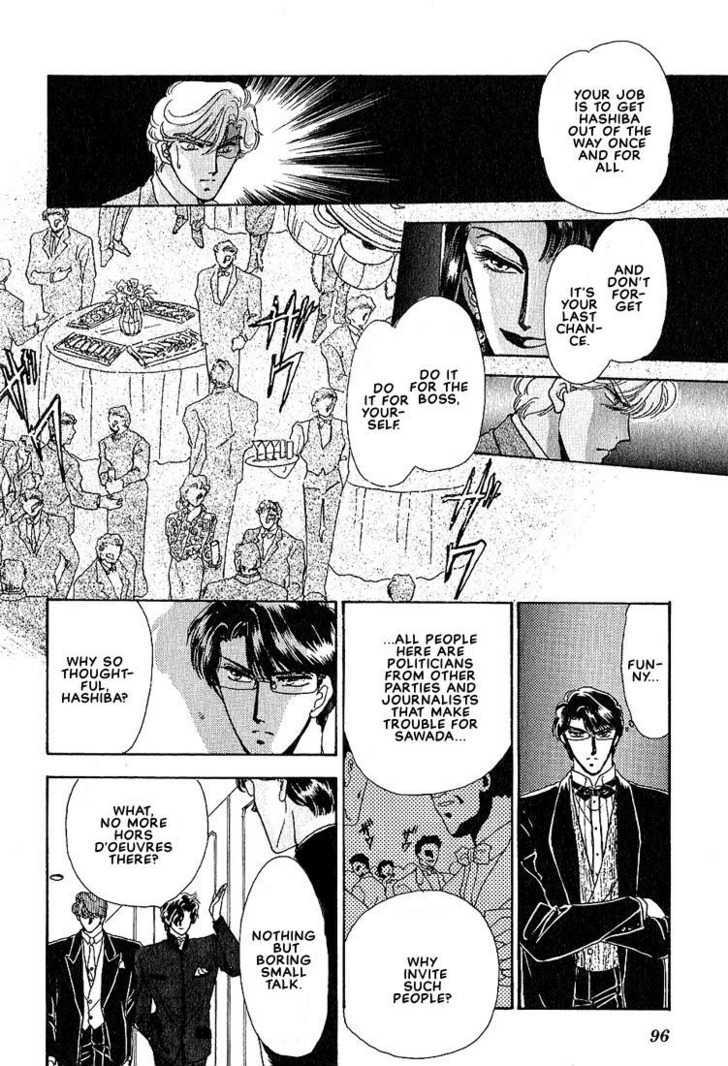 Combination Chapter 2.2 page 38 - Vol.02 Chapter 2