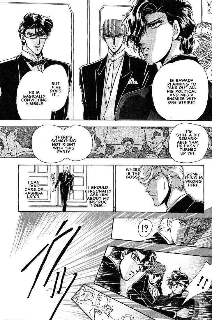 Combination Chapter 2.2 page 39 - Vol.02 Chapter 2