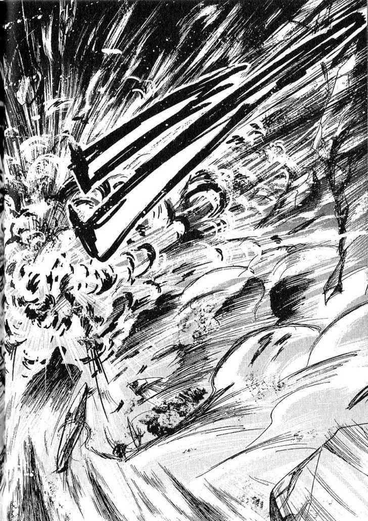 Combination Chapter 2.2 page 40 - Vol.02 Chapter 2