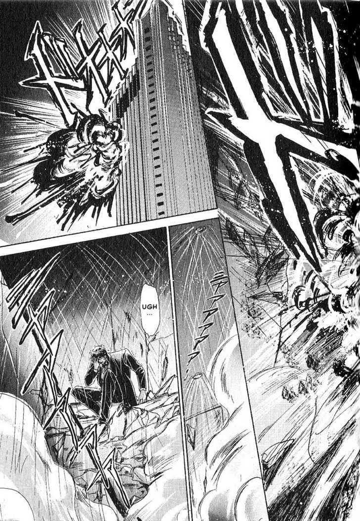 Combination Chapter 2.2 page 41 - Vol.02 Chapter 2