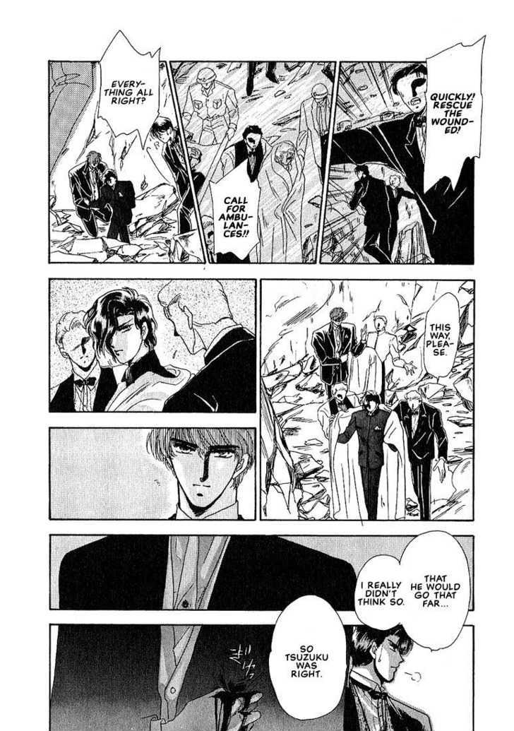 Combination Chapter 2.2 page 43 - Vol.02 Chapter 2