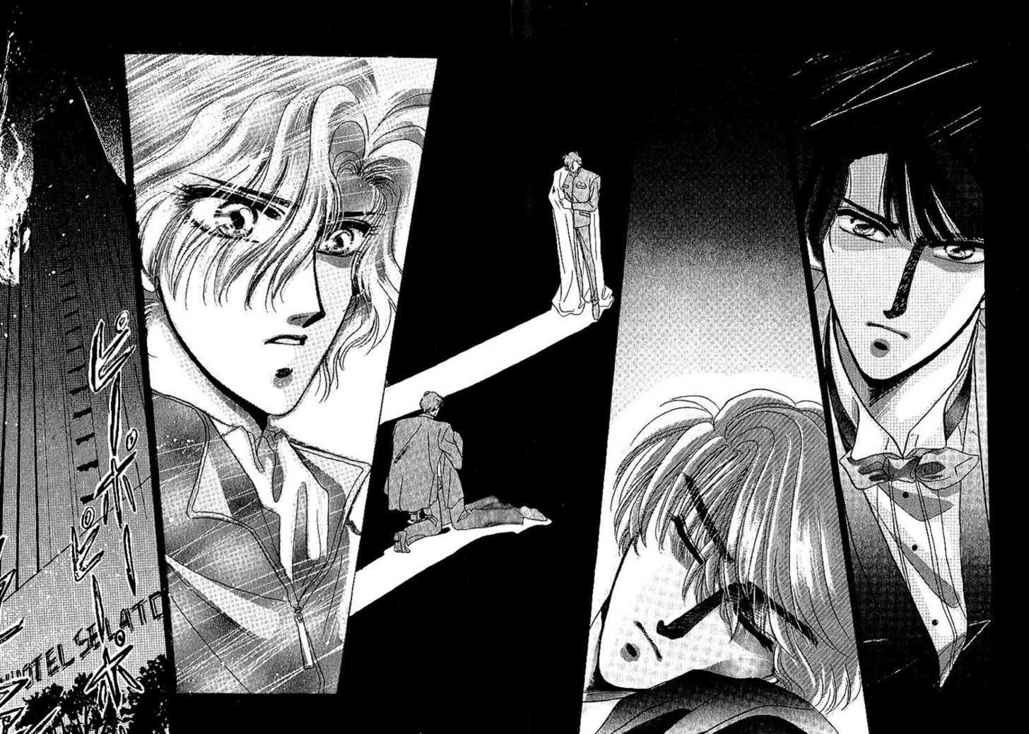 Combination Chapter 2.2 page 46 - Vol.02 Chapter 2