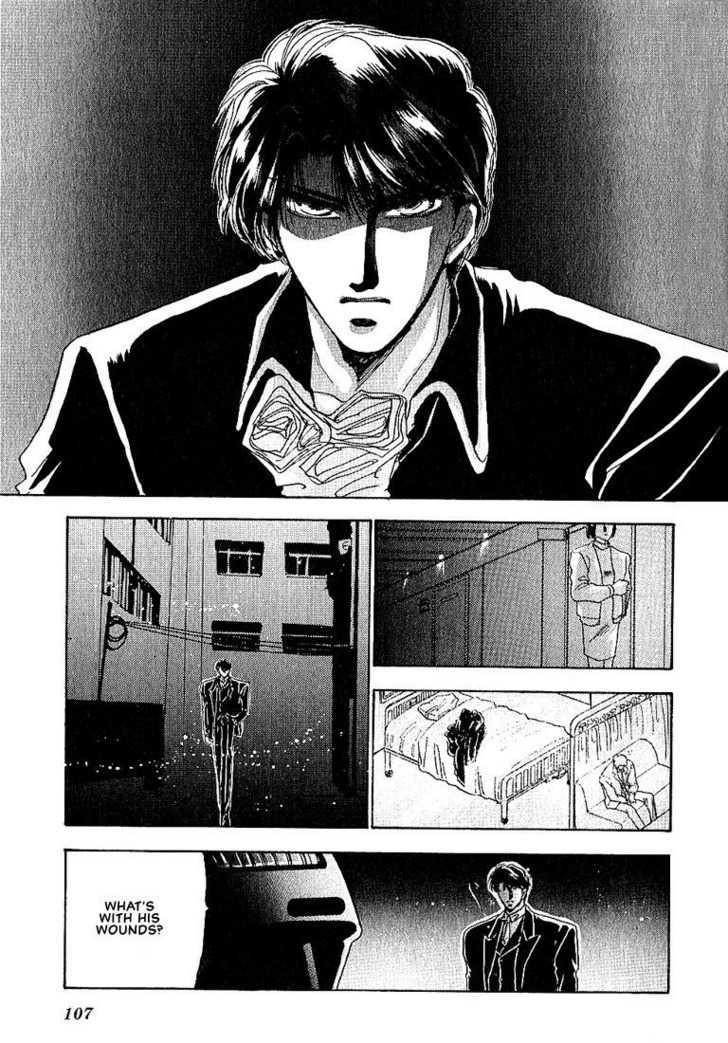Combination Chapter 2.2 page 47 - Vol.02 Chapter 2