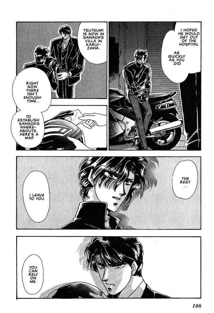 Combination Chapter 2.2 page 48 - Vol.02 Chapter 2