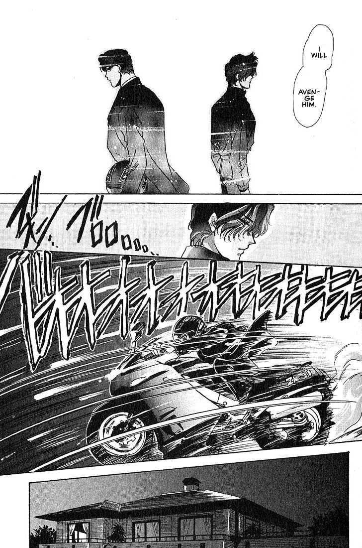 Combination Chapter 2.2 page 49 - Vol.02 Chapter 2
