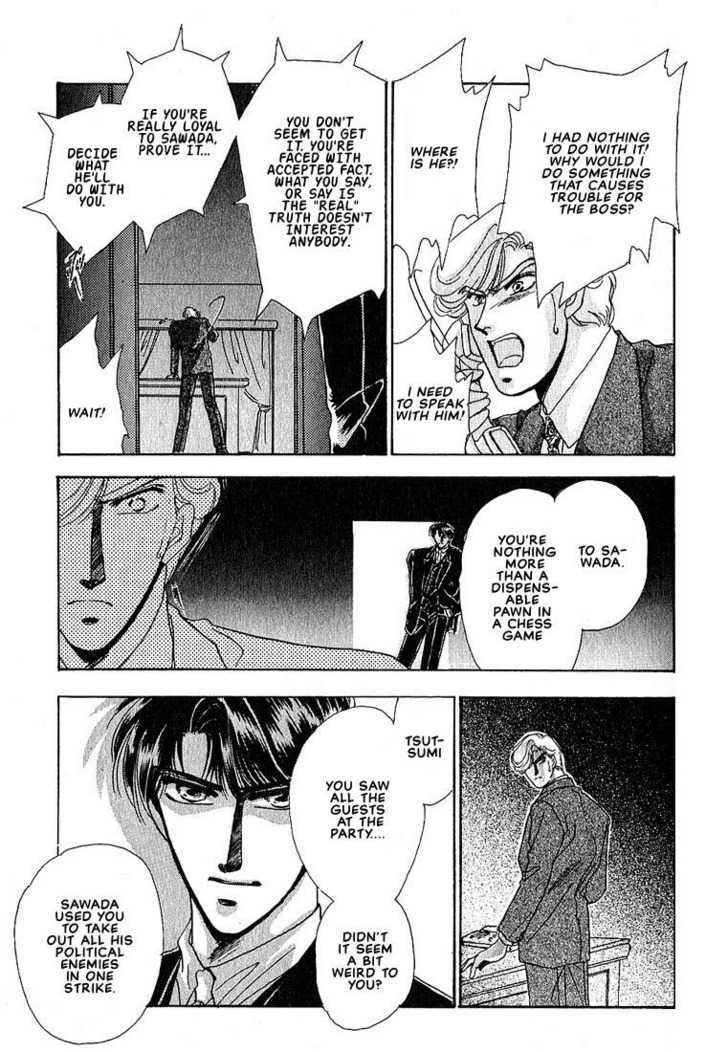 Combination Chapter 2.2 page 51 - Vol.02 Chapter 2