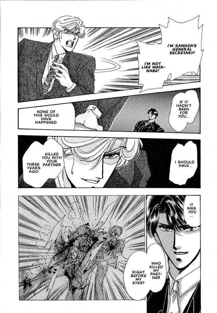 Combination Chapter 2.2 page 52 - Vol.02 Chapter 2