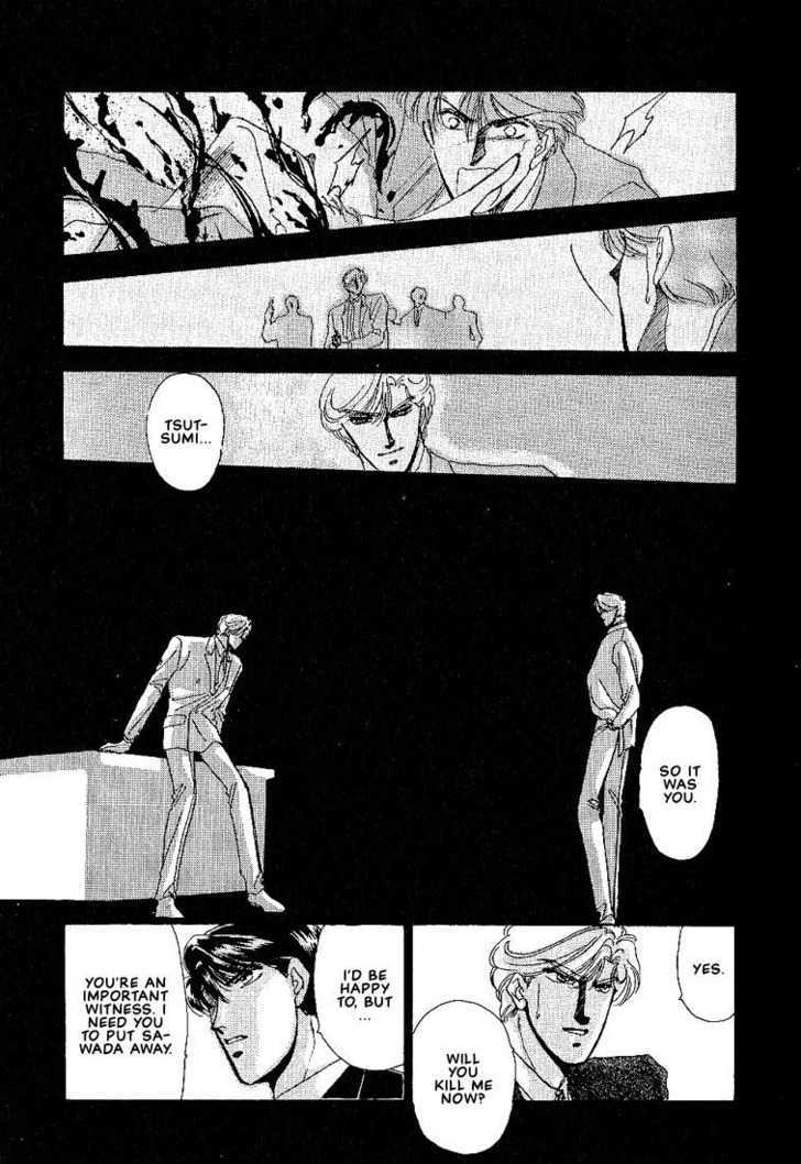 Combination Chapter 2.2 page 53 - Vol.02 Chapter 2