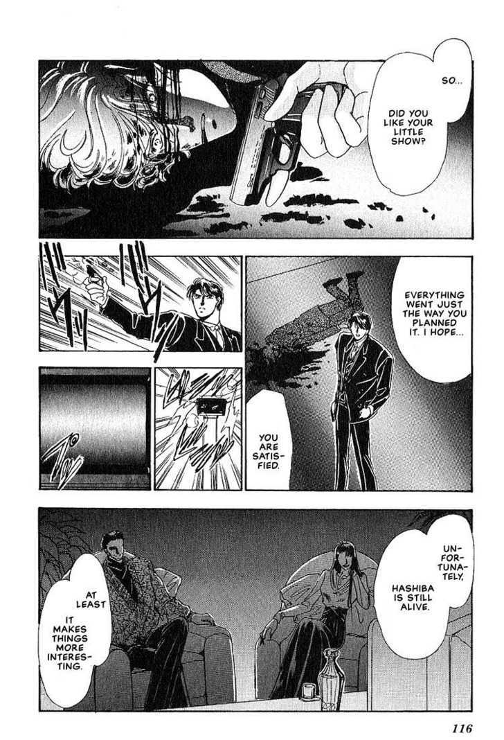 Combination Chapter 2.2 page 56 - Vol.02 Chapter 2