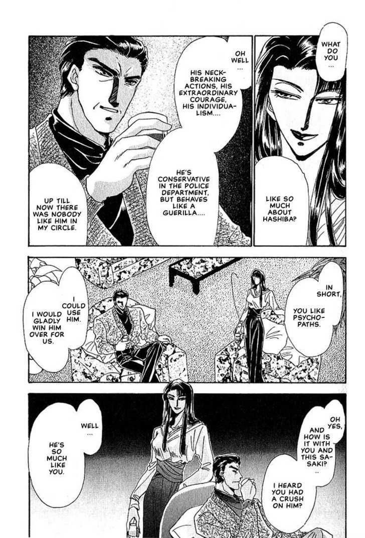 Combination Chapter 2.2 page 57 - Vol.02 Chapter 2