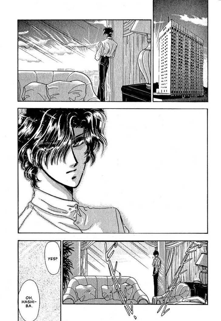 Combination Chapter 2.2 page 59 - Vol.02 Chapter 2