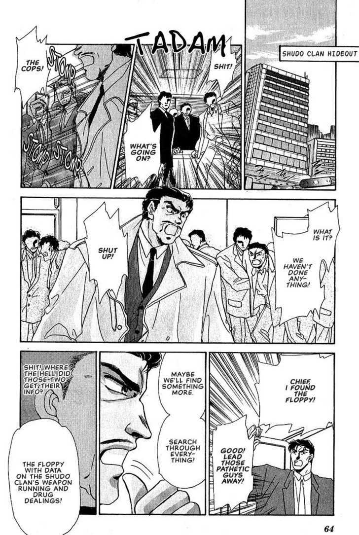 Combination Chapter 2.2 page 6 - Vol.02 Chapter 2