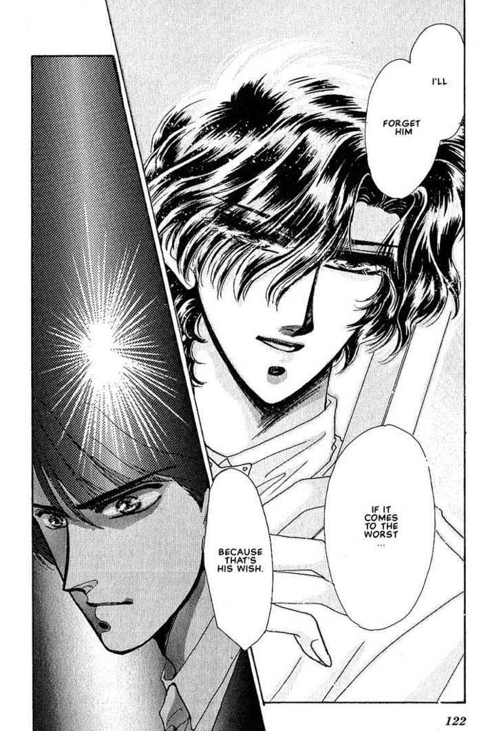 Combination Chapter 2.2 page 62 - Vol.02 Chapter 2