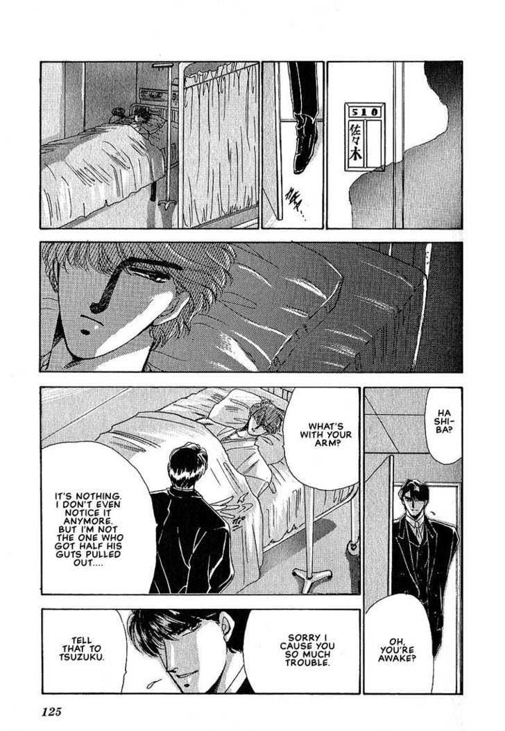 Combination Chapter 2.2 page 65 - Vol.02 Chapter 2