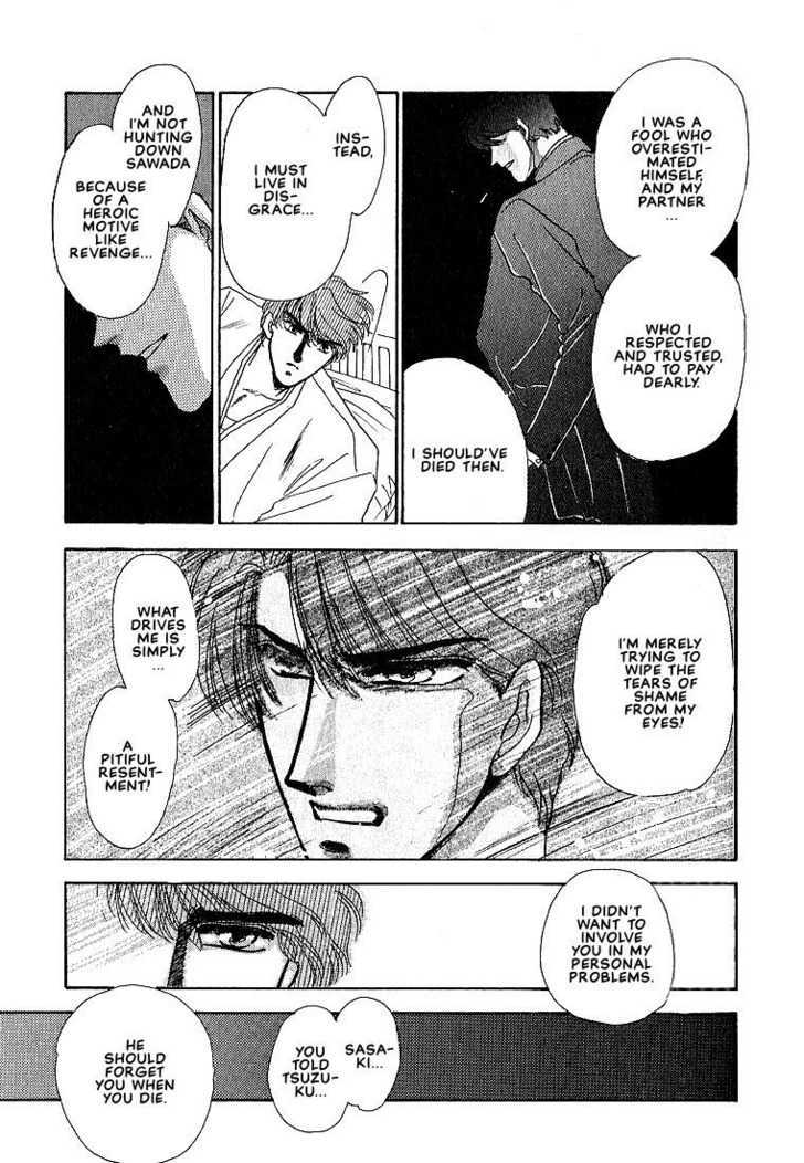 Combination Chapter 2.2 page 69 - Vol.02 Chapter 2