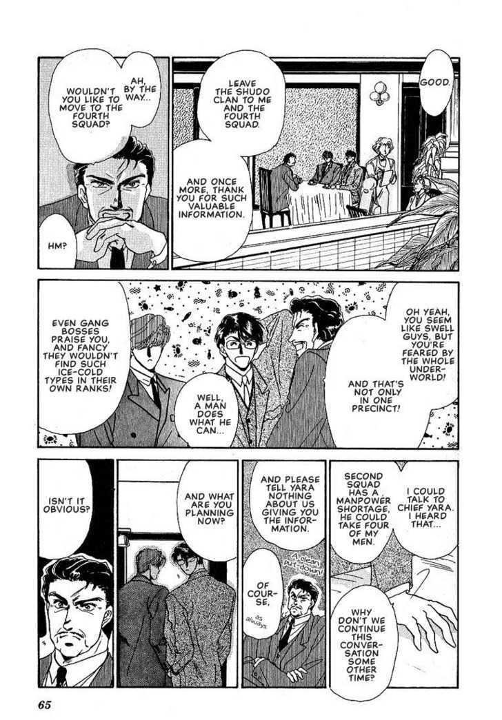 Combination Chapter 2.2 page 7 - Vol.02 Chapter 2