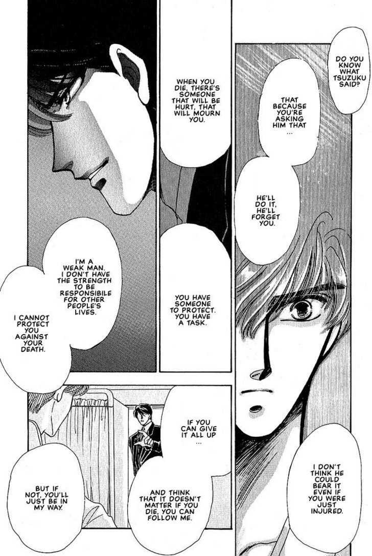 Combination Chapter 2.2 page 70 - Vol.02 Chapter 2