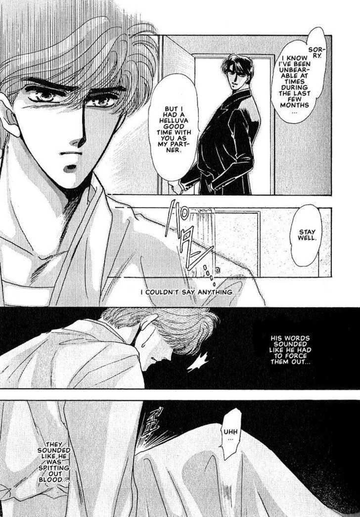 Combination Chapter 2.2 page 71 - Vol.02 Chapter 2