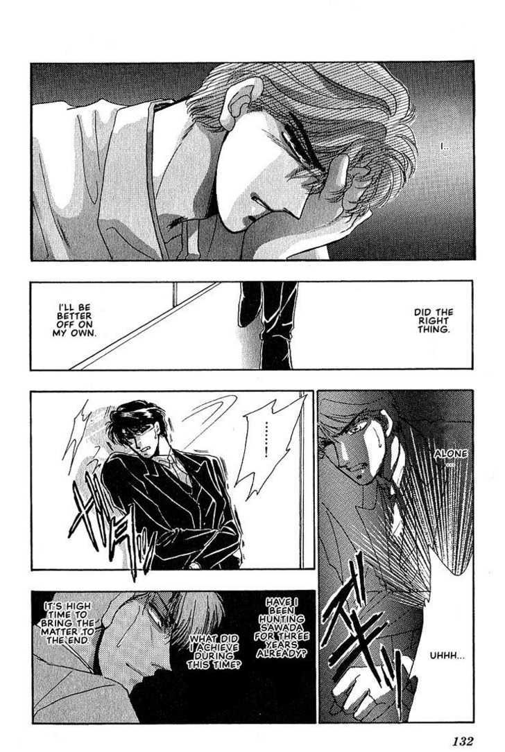 Combination Chapter 2.2 page 72 - Vol.02 Chapter 2