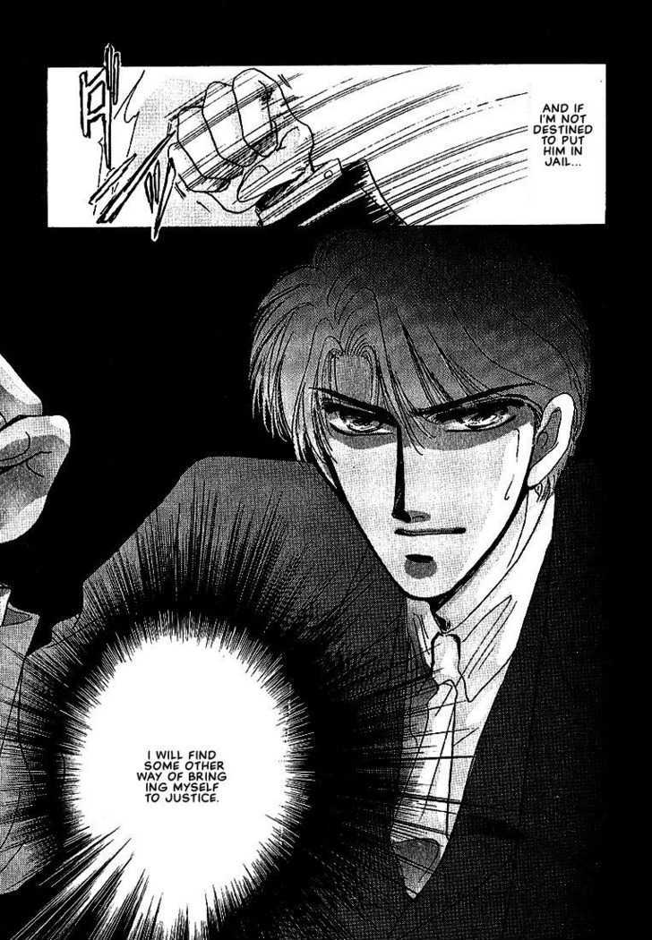 Combination Chapter 2.2 page 73 - Vol.02 Chapter 2