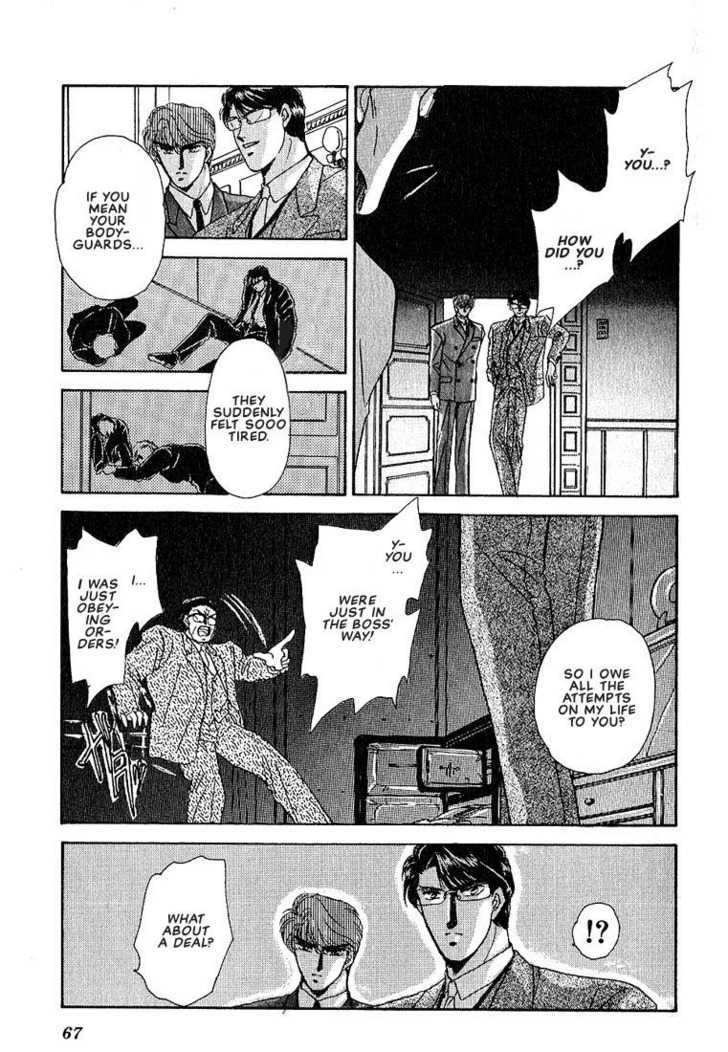 Combination Chapter 2.2 page 9 - Vol.02 Chapter 2