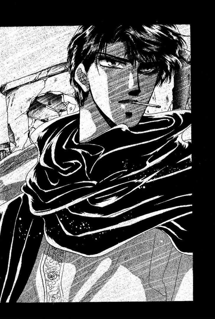 Combination Chapter 2.3 page 1 - Vol.02 Chapter 3