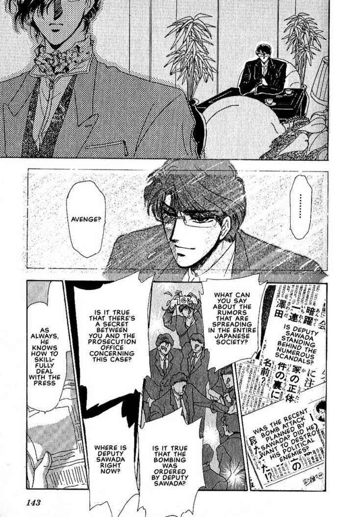 Combination Chapter 2.3 page 10 - Vol.02 Chapter 3