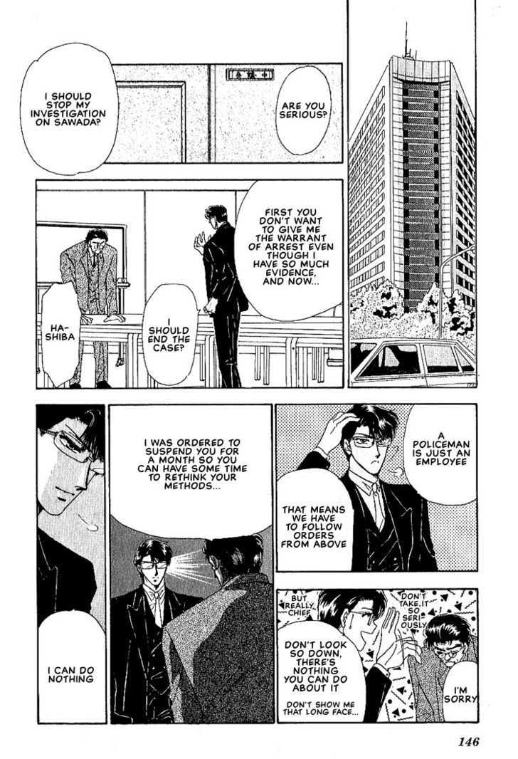 Combination Chapter 2.3 page 13 - Vol.02 Chapter 3