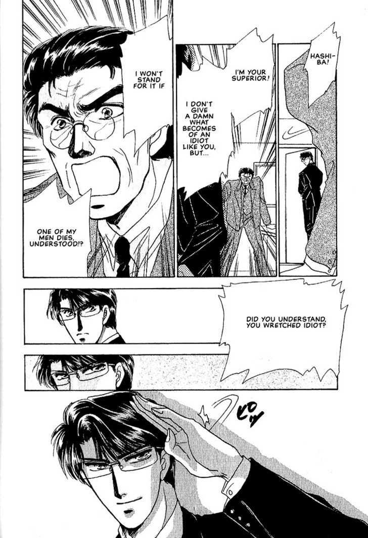 Combination Chapter 2.3 page 15 - Vol.02 Chapter 3