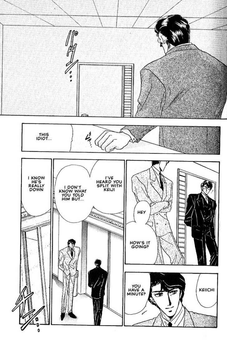Combination Chapter 2.3 page 16 - Vol.02 Chapter 3