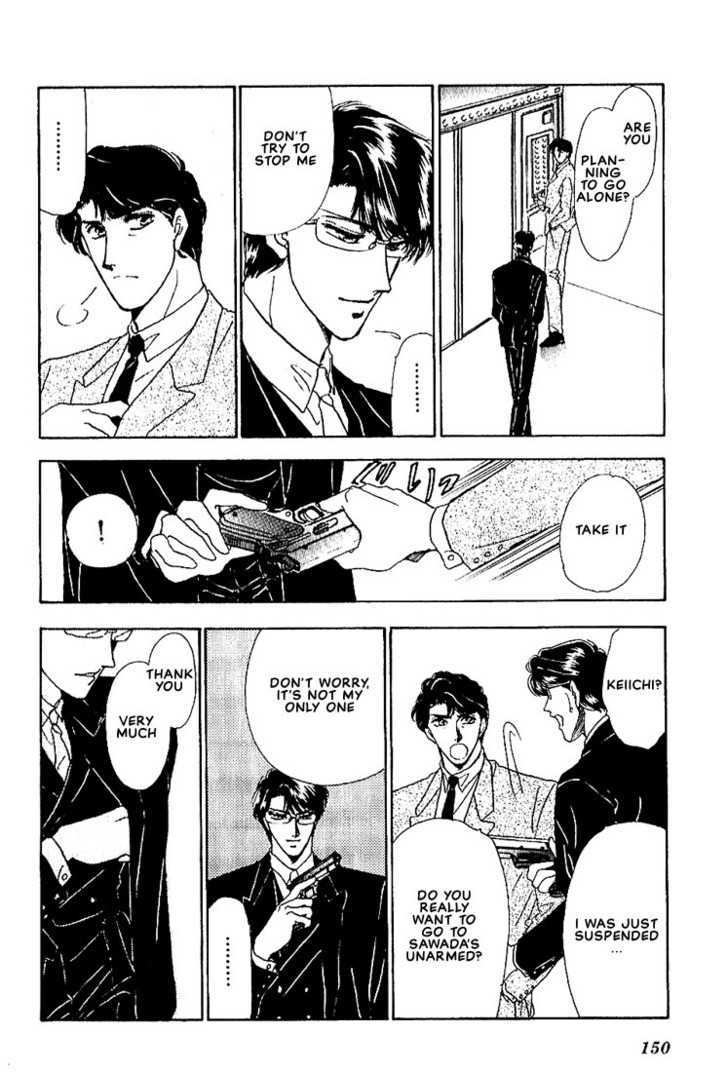 Combination Chapter 2.3 page 17 - Vol.02 Chapter 3