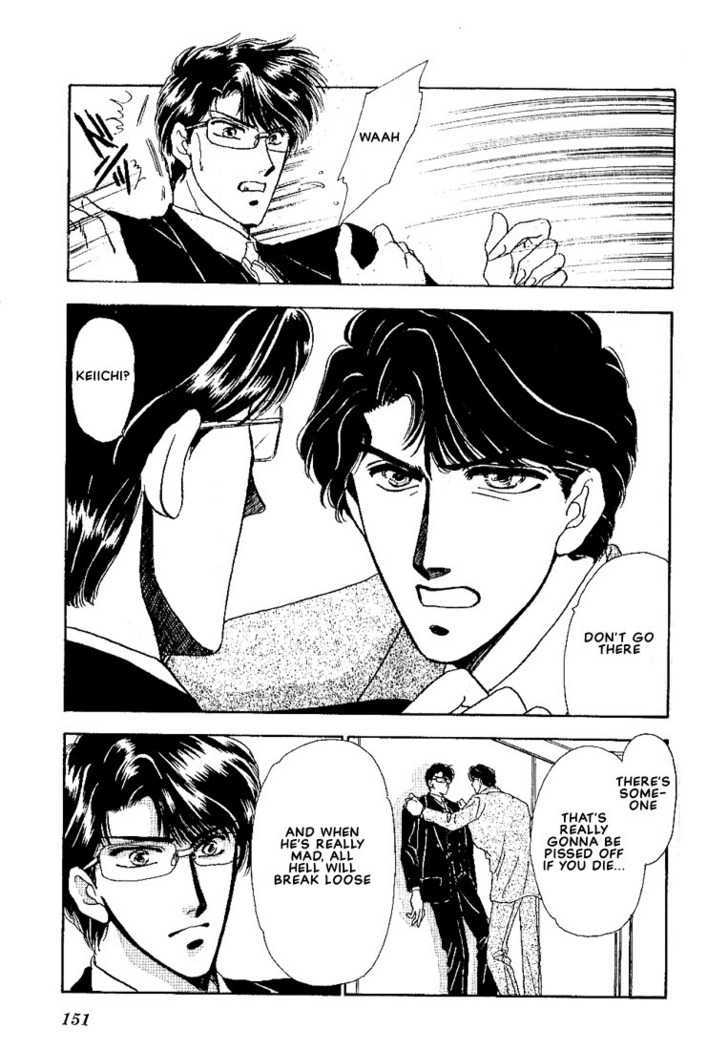 Combination Chapter 2.3 page 18 - Vol.02 Chapter 3
