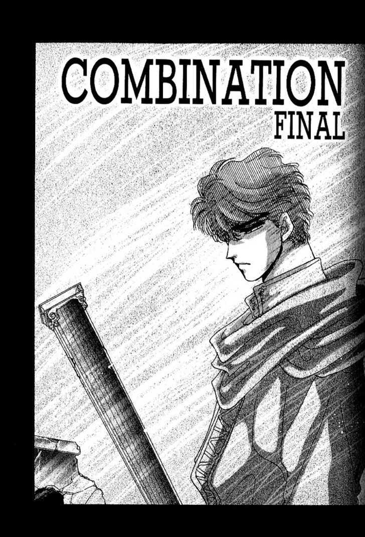 Combination Chapter 2.3 page 2 - Vol.02 Chapter 3