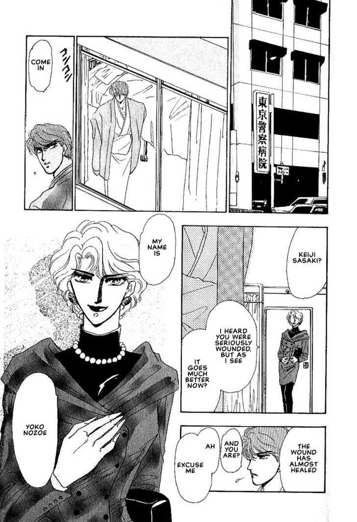Combination Chapter 2.3 page 20 - Vol.02 Chapter 3