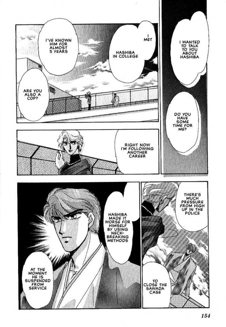 Combination Chapter 2.3 page 21 - Vol.02 Chapter 3