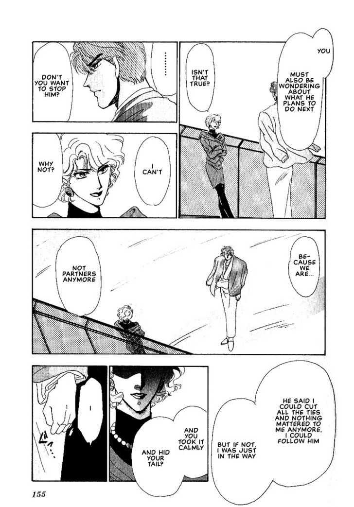 Combination Chapter 2.3 page 22 - Vol.02 Chapter 3