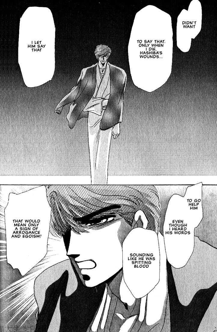 Combination Chapter 2.3 page 23 - Vol.02 Chapter 3