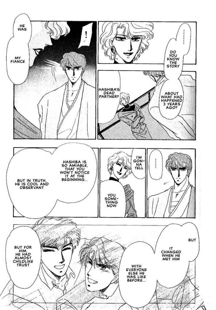Combination Chapter 2.3 page 24 - Vol.02 Chapter 3