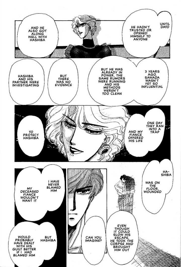 Combination Chapter 2.3 page 25 - Vol.02 Chapter 3