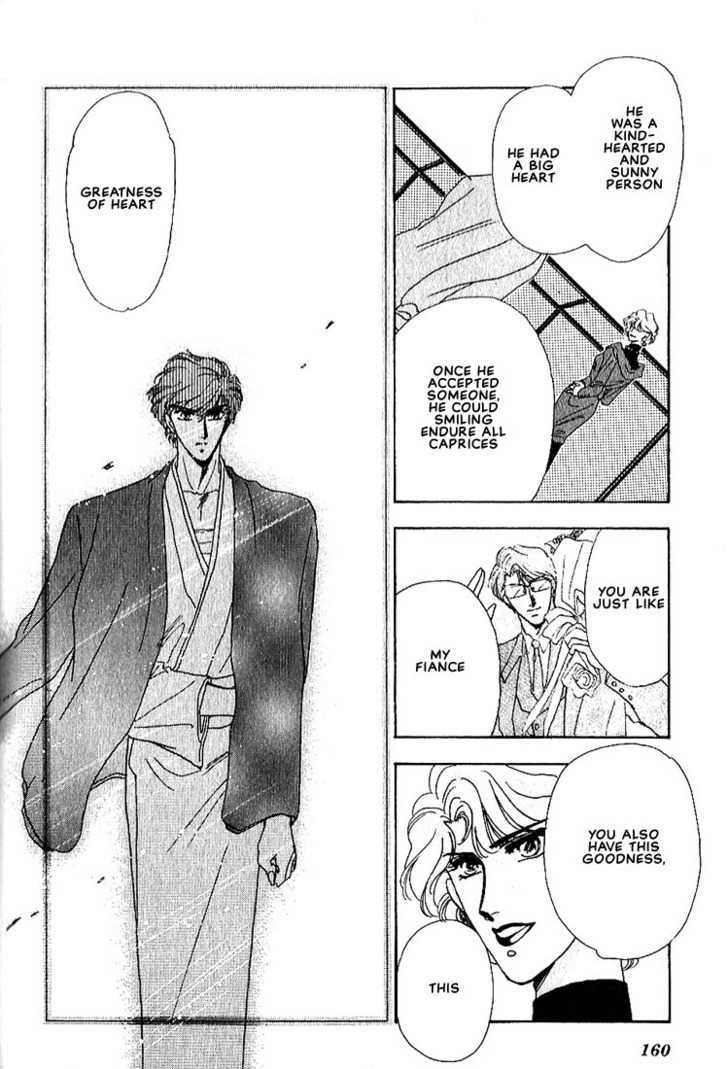 Combination Chapter 2.3 page 27 - Vol.02 Chapter 3