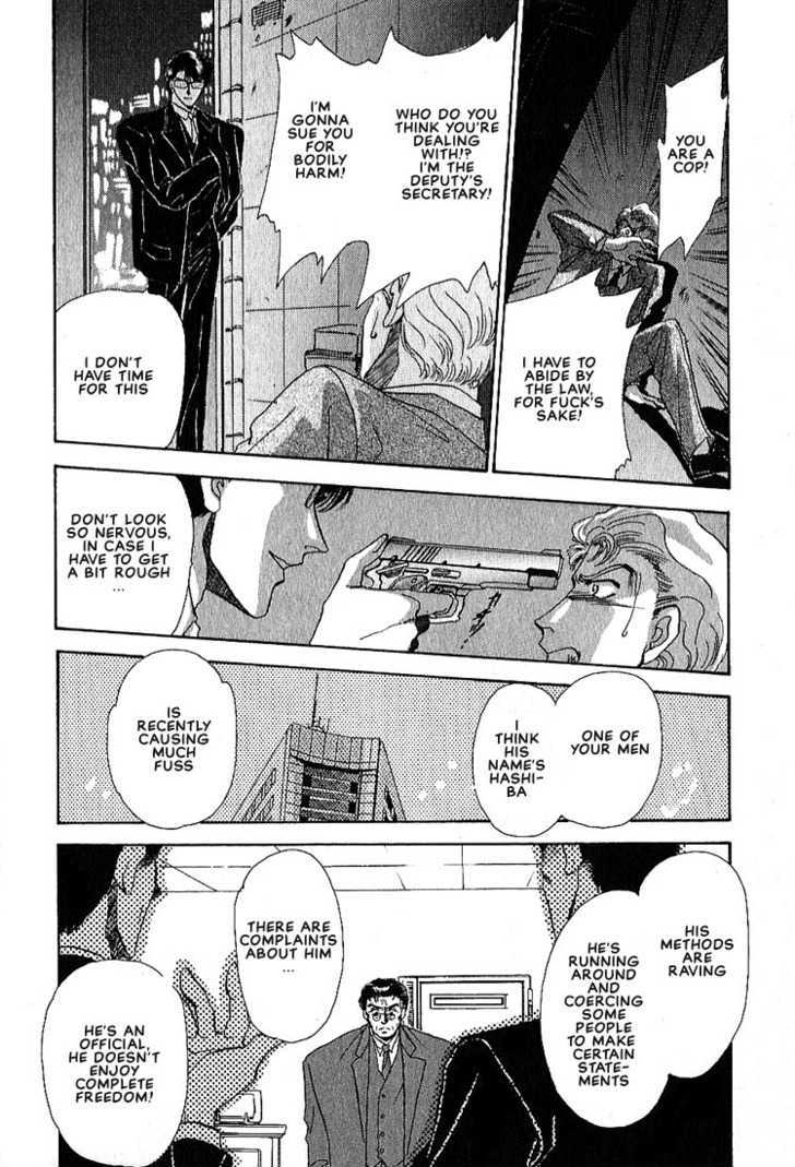 Combination Chapter 2.3 page 3 - Vol.02 Chapter 3