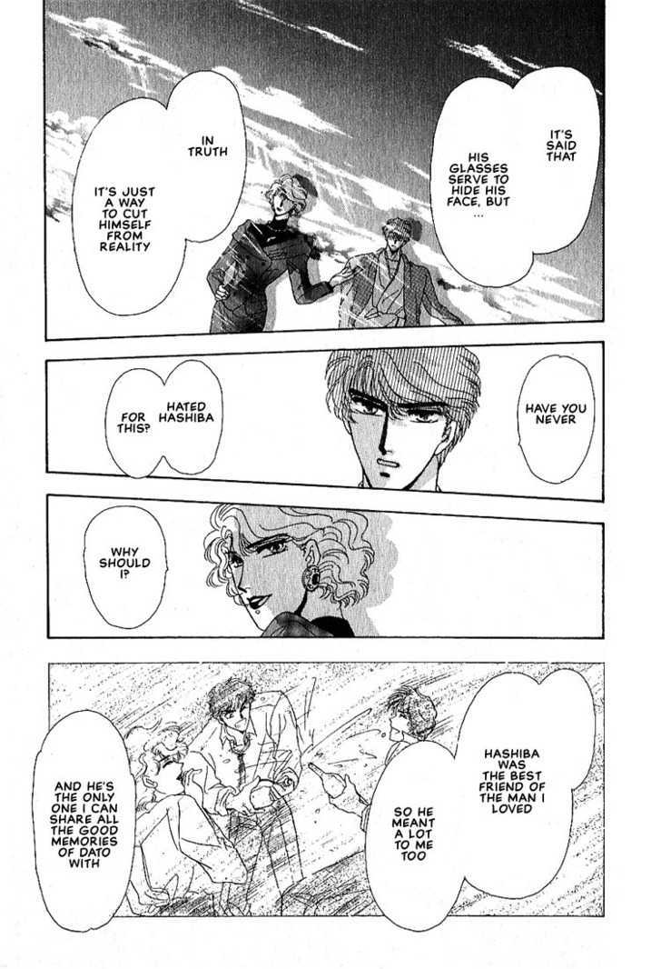 Combination Chapter 2.3 page 30 - Vol.02 Chapter 3