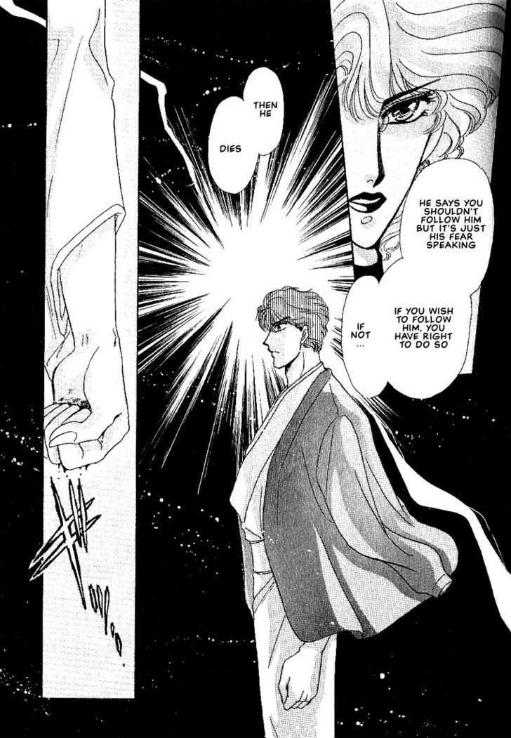 Combination Chapter 2.3 page 32 - Vol.02 Chapter 3