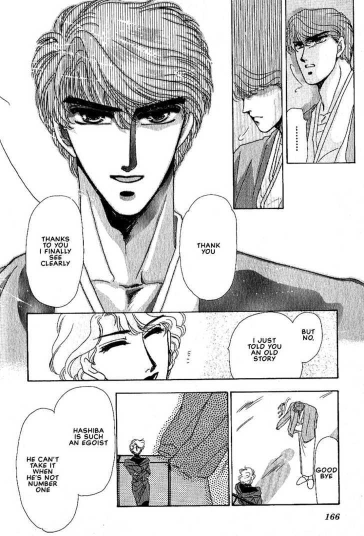 Combination Chapter 2.3 page 33 - Vol.02 Chapter 3