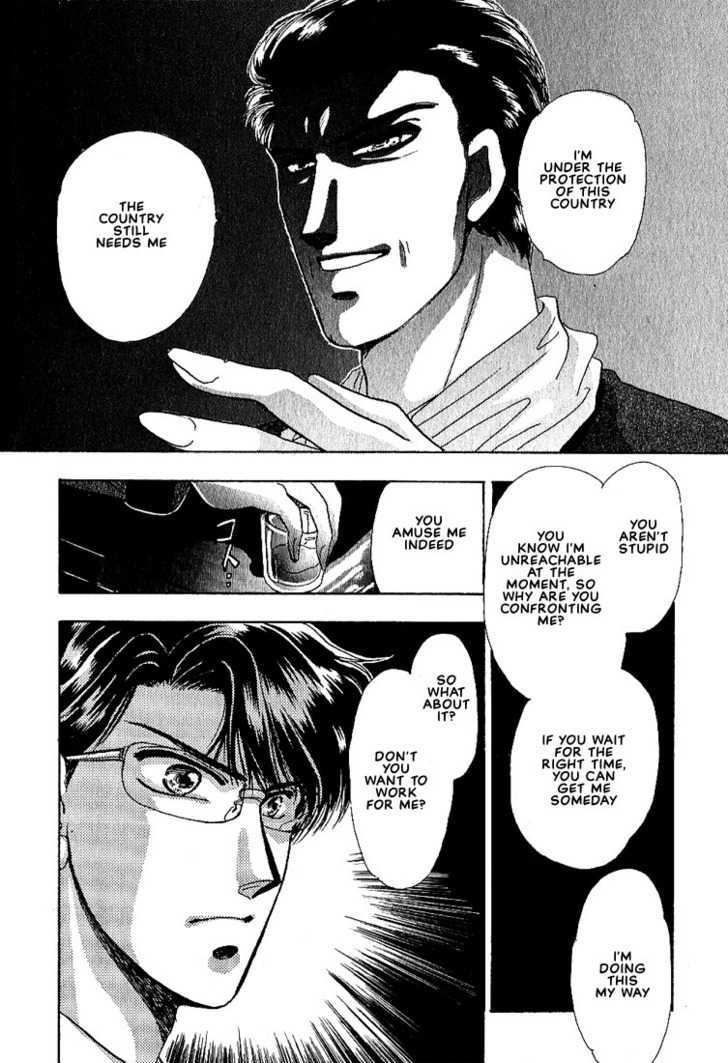 Combination Chapter 2.3 page 39 - Vol.02 Chapter 3
