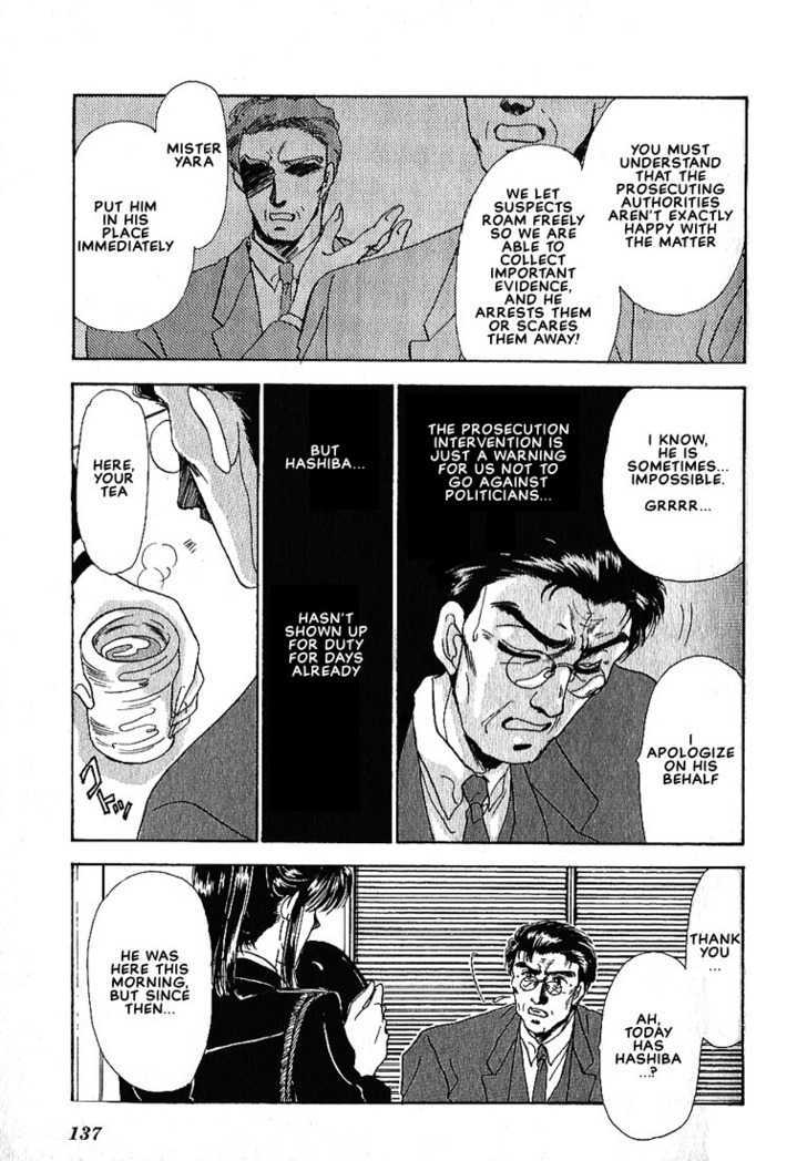 Combination Chapter 2.3 page 4 - Vol.02 Chapter 3