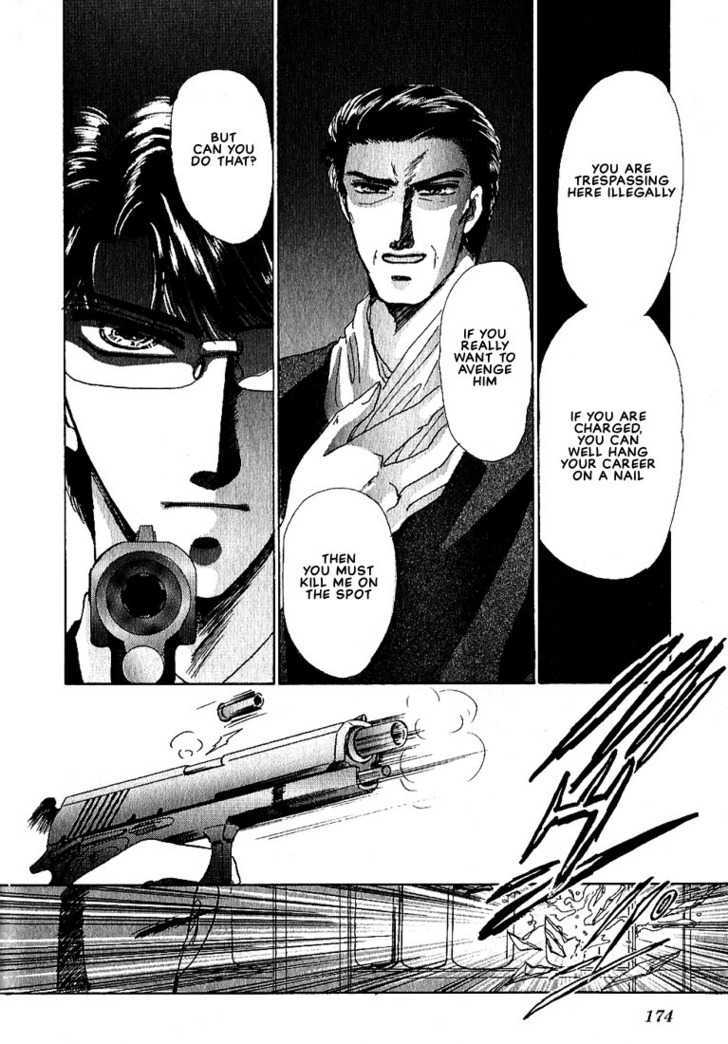Combination Chapter 2.3 page 41 - Vol.02 Chapter 3